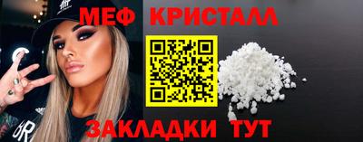 ешки Кулебаки