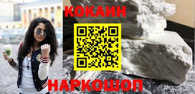 ешки Кулебаки