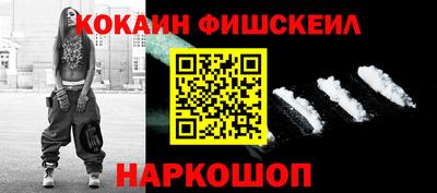 бошки Кунгур