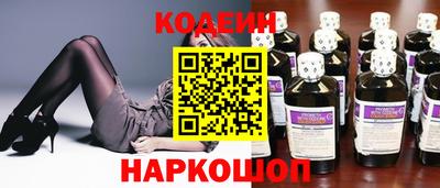 ешки Кулебаки