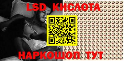 бошки Кунгур