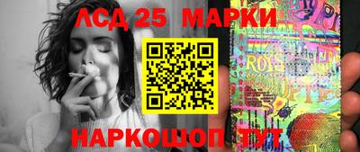 бошки Кунгур
