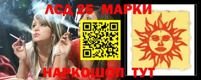 ешки Кулебаки