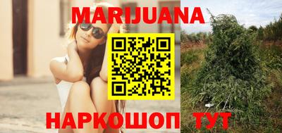 бошки Кунгур