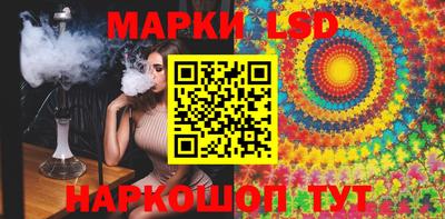 каннабис Кумертау