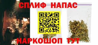 бошки Кунгур