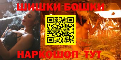 ешки Кулебаки