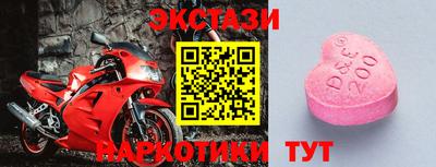 каннабис Кумертау