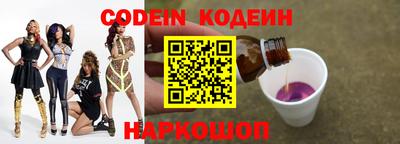 каннабис Кумертау