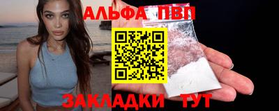 ешки Кулебаки