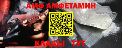 каннабис Кумертау
