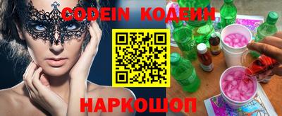 ешки Кулебаки