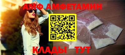 ешки Кулебаки