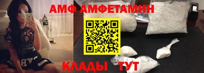 бошки Кунгур