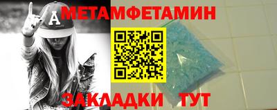 ешки Кулебаки