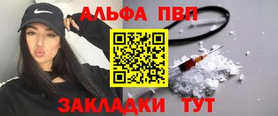 бошки Кунгур