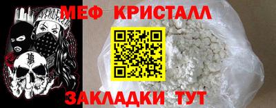 ешки Кулебаки