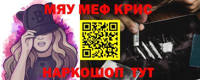 каннабис Кумертау