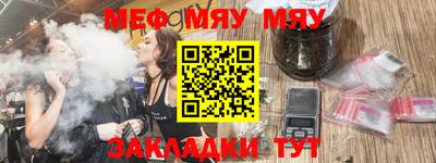 бошки Кунгур