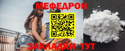 ешки Кулебаки