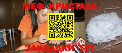 ешки Кулебаки