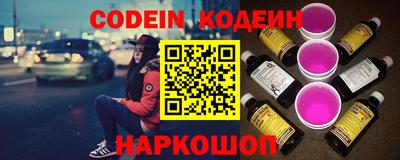 ешки Кулебаки
